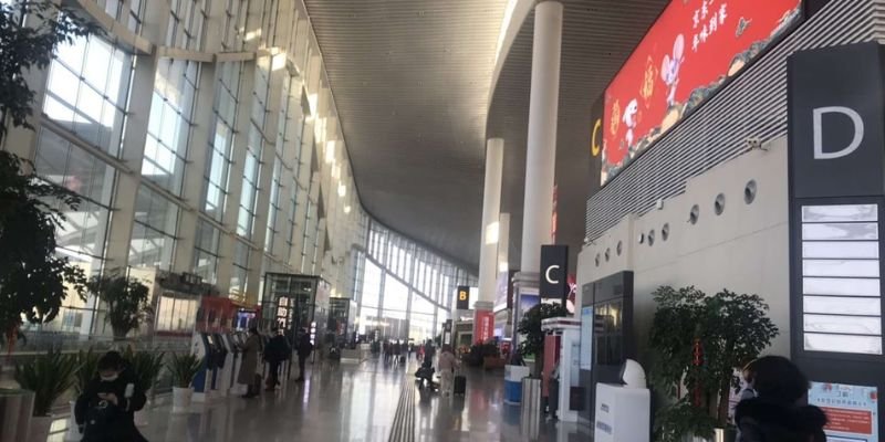 Turkish Airlines LHW Terminal