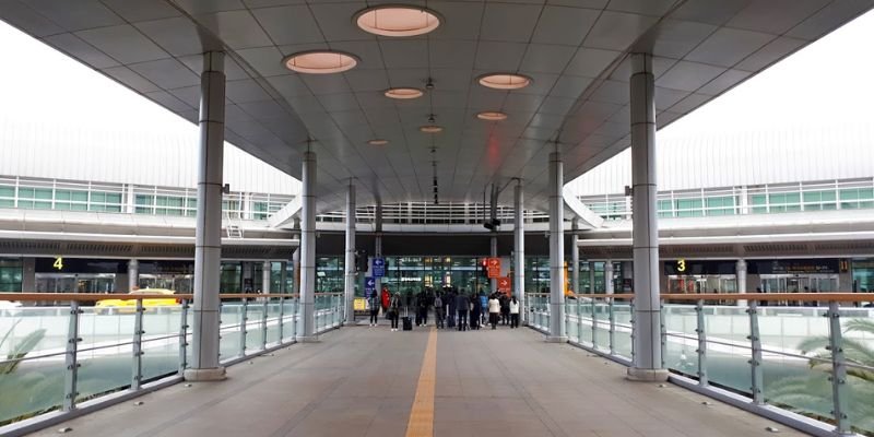 Vietnam Airlines CJU Terminal