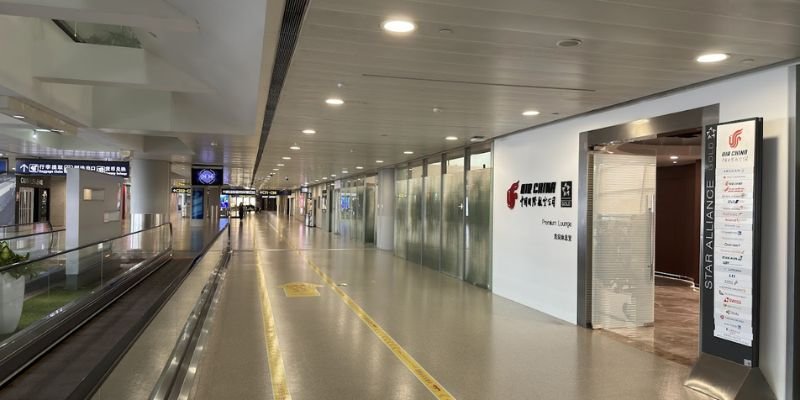 Vietnam Airlines PVG Terminal
