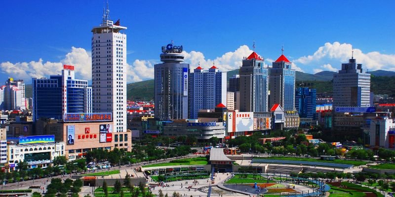 Air China Xining Office