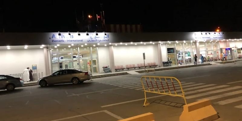Al Jouf Domestic Airport