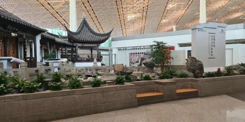 Beijing Capital International Airport