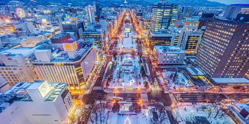 EVA Air Sapporo Office