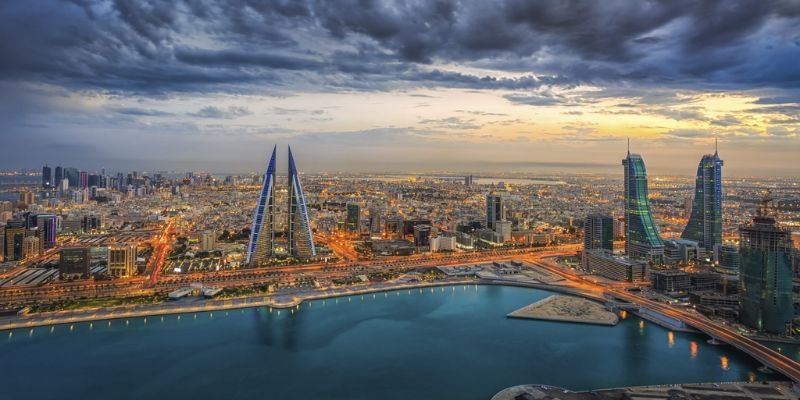 Gulf Air Bahrain Office