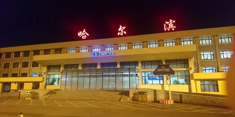Harbin Taiping International Airport