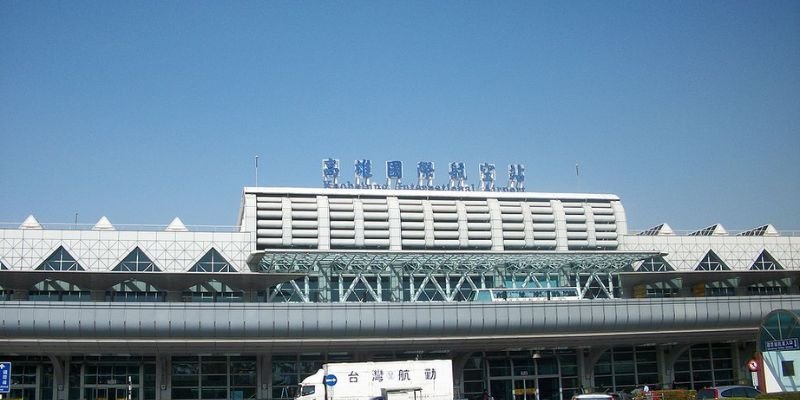 Kaohsiung International Airport