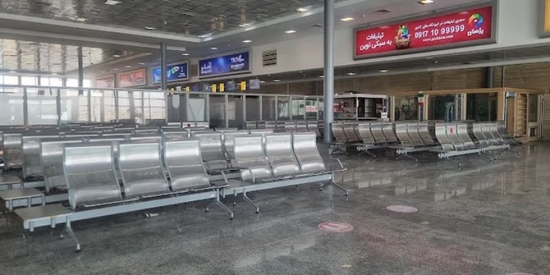 Larestan International Airport