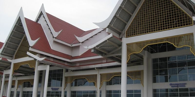 Luang Prabang International Airport