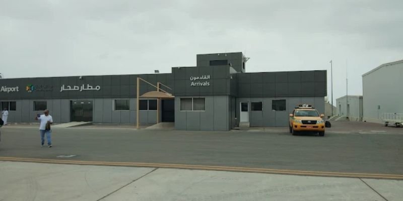 Suhar International Airport