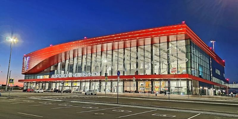 Chelyabinsk Airport
