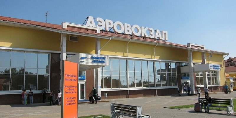 Krasnodar International Airport