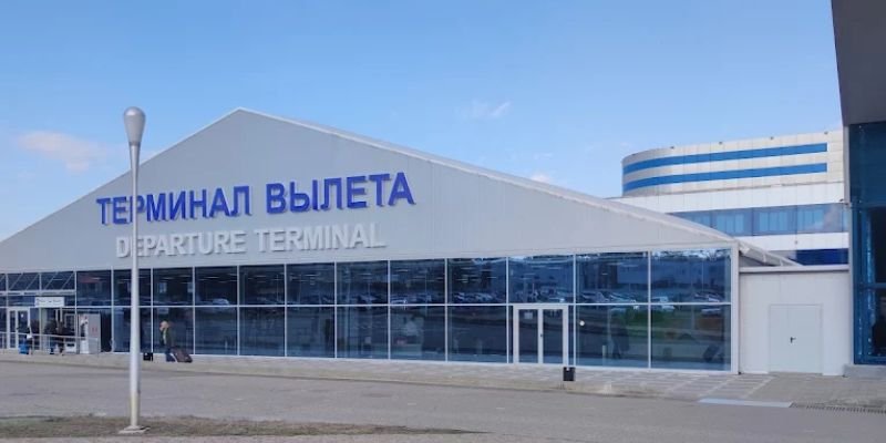Mineralnye Vody Airport