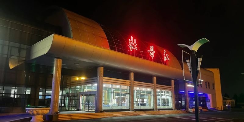 Mudanjiang Hailang Airport