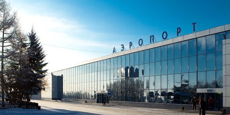 Omsk Central Airport