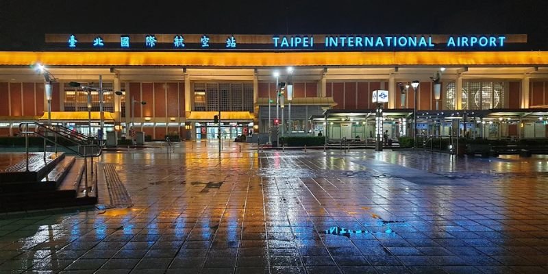 Taipei Songshan Airport