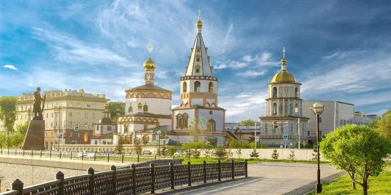 Aero Mongolia Irkutsk Office